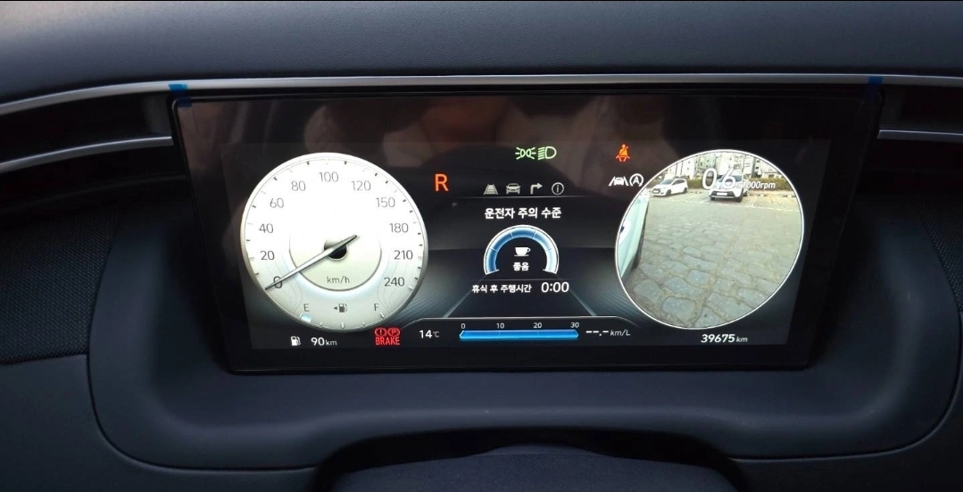 توسان كامل المواصفات انسبريشن